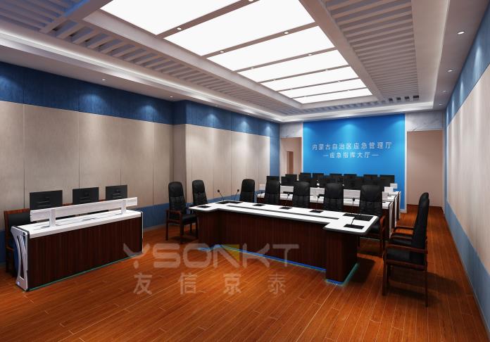 控制室操作臺為什么會有不同形狀